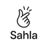 Sahla Logo